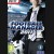 Buy Football Manager 2011 CD Key and Compare Prices 