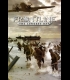 Buy Frontline : Longest Day (PC) CD Key and Compare Prices 