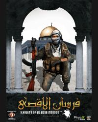 Buy Fursan al-Aqsa: The Knights of the Al-Aqsa Mosque (PC) CD Key and Compare Prices
