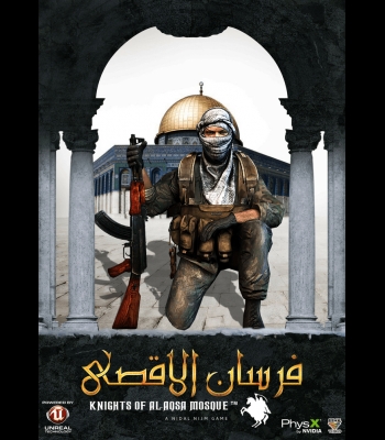 Buy Fursan al-Aqsa: The Knights of the Al-Aqsa Mosque (PC) CD Key and Compare Prices 