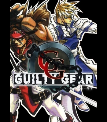 Buy GUILTY GEAR (PC) CD Key and Compare Prices 