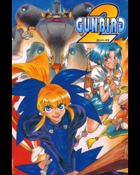 Buy GUNBIRD 2 (PC) CD Key and Compare Prices