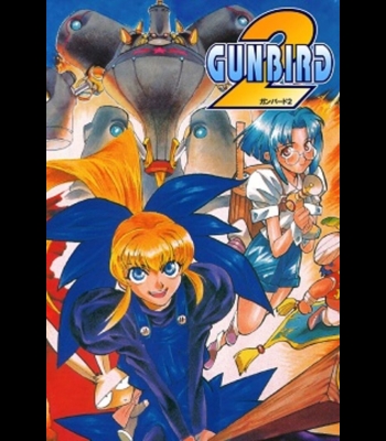 Buy GUNBIRD 2 (PC) CD Key and Compare Prices 