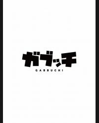 Buy Gabbuchi (PC) CD Key and Compare Prices