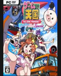 Buy Game Tengoku CruisinMix Special (PC) CD Key and Compare Prices