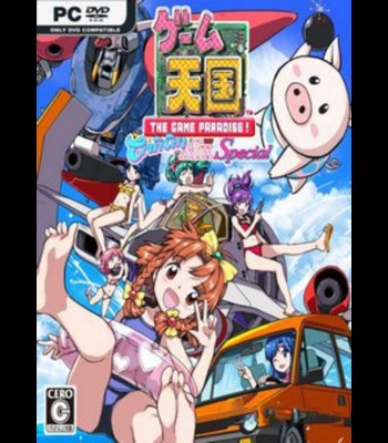 Buy Game Tengoku CruisinMix Special (PC) CD Key and Compare Prices 