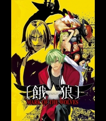 Buy Garou: Mark Of The Wolves CD Key and Compare Prices 