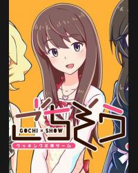 Buy Gochi-Show! -How To Learn Japanese Cooking Game- CD Key and Compare Prices