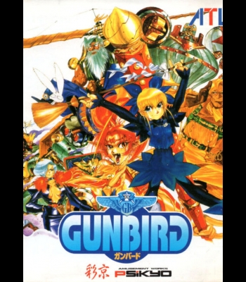 Buy Gunbird (PC) CD Key and Compare Prices 