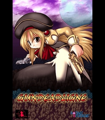 Buy GundeadliGne (PC) CD Key and Compare Prices 
