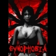 Buy Gynophobia CD Key and Compare Prices