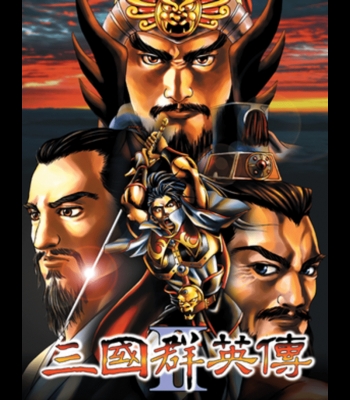 Buy Heroes of the Three Kingdoms 2 (PC) CD Key and Compare Prices 