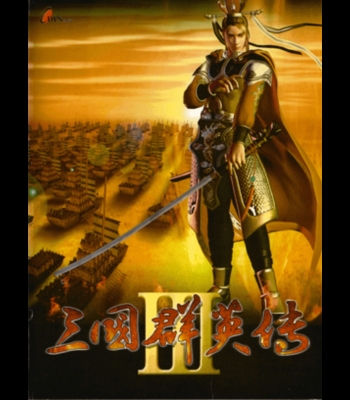 Buy Heroes of the Three Kingdoms 3 (PC) CD Key and Compare Prices 