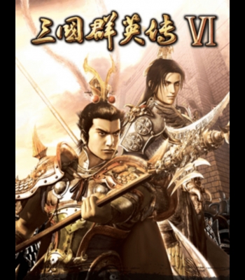 Buy Heroes of the Three Kingdoms 6 (PC) CD Key and Compare Prices 