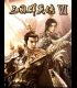 Buy Heroes of the Three Kingdoms 6 (PC) CD Key and Compare Prices 