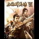 Buy Heroes of the Three Kingdoms 6 (PC) CD Key and Compare Prices 
