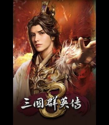 Buy Heroes of the Three Kingdoms 8 CD Key and Compare Prices 