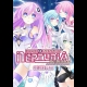 Buy Hyperdimension Neptunia ReBirth 2 Deluxe Edition Bundle CD Key and Compare Prices 