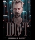 Buy IDIOT (PC) CD Key and Compare Prices 