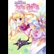 Buy Idol Magical Girl Chiru Chiru Michiru Part 1 CD Key and Compare Prices 