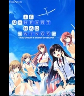 Buy If My Heart Had Wings CD Key and Compare Prices 