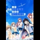 Buy If My Heart Had Wings CD Key and Compare Prices