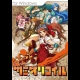 Buy Kamio Recoil (PC) CD Key and Compare Prices