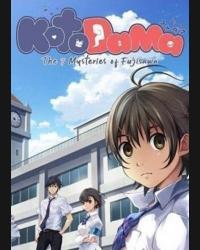 Buy Kotodama: The 7 Mysteries of Fujisawa CD Key and Compare Prices