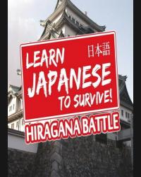 Buy Learn Japanese To Survive! Hiragana Battle CD Key and Compare Prices
