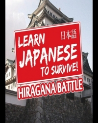 Buy Learn Japanese To Survive! Hiragana Battle CD Key and Compare Prices