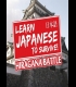 Buy Learn Japanese To Survive! Hiragana Battle CD Key and Compare Prices 
