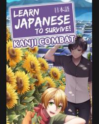 Buy Learn Japanese To Survive! Kanji Combat CD Key and Compare Prices