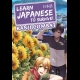 Buy Learn Japanese To Survive! Kanji Combat CD Key and Compare Prices 