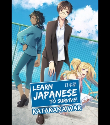 Buy Learn Japanese To Survive! Katakana War CD Key and Compare Prices 