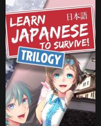 Buy Learn Japanese To Survive! Trilogy (PC) CD Key and Compare Prices