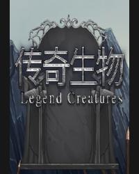 Buy Legend Creatures(传奇生物) CD Key and Compare Prices