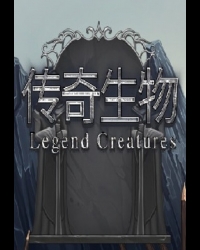 Buy Legend Creatures(传奇生物) CD Key and Compare Prices