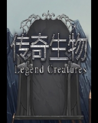 Buy Legend Creatures(传奇生物) CD Key and Compare Prices