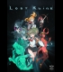 Buy Lost Ruins (PC) CD Key and Compare Prices