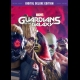 Buy Marvel’s Guardians of the Galaxy Deluxe Edition (PC) CD Key and Compare Prices