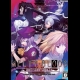 Buy Melty Blood Actress Again Current Code CD Key and Compare Prices 