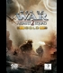 Buy Men of War: Assault Squad 2 Gold CD Key and Compare Prices 