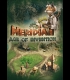 Buy Meridian: Age of Invention CD Key and Compare Prices 