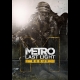 Buy Metro Last Light Redux CD Key and Compare Prices 