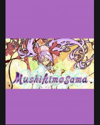 Buy Mushihimesama (PC) CD Key and Compare Prices