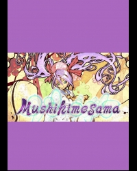 Buy Mushihimesama (PC) CD Key and Compare Prices