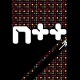 Buy N++ (NPLUSPLUS) CD Key and Compare Prices 