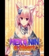 Buy NEKO-NIN exHeart +PLUS Nachi CD Key and Compare Prices 