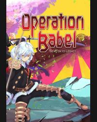 Buy Operation Babel: New Tokyo Legacy - Digital Limited Edition CD Key and Compare Prices