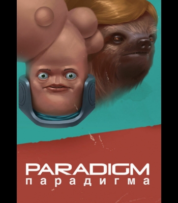 Buy Paradigm CD Key and Compare Prices 